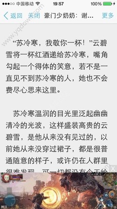 欧洲黄金签证要被终结了？西班牙竟首当其冲开始执行了？